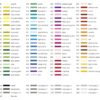 RET DUAL BRUSH-PEN 076 GRC/VRD