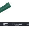 RET DUAL BRUSH-PEN 346 VRD MAR