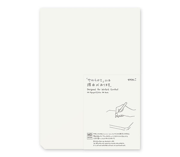 MD Paper Pad A4 Cotton Blank