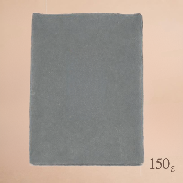 Paper de cotó A4 gris – 10 fulls